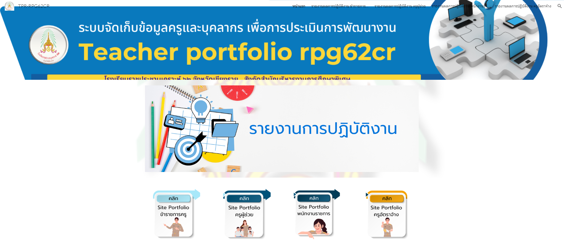  2025-12-17 144346.png